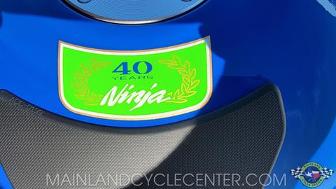 2024 Kawasaki Ninja ZX-14R 40th Anniversary Edition ABS in La Marque, Texas - Photo 16