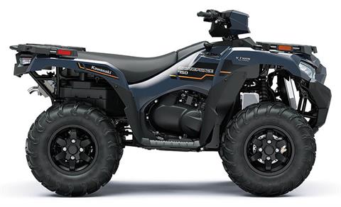 2024 Kawasaki Brute Force 750 EPS in La Marque, Texas - Photo 1