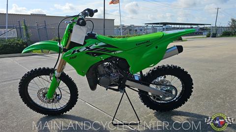 2025 Kawasaki KX 112 in La Marque, Texas - Photo 6