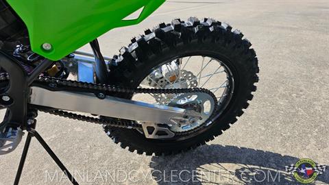 2025 Kawasaki KX 112 in La Marque, Texas - Photo 16