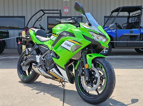 2025 Kawasaki Ninja 650 KRT Edition ABS in La Marque, Texas - Photo 1