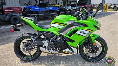 2025 Kawasaki Ninja 650 KRT Edition ABS in La Marque, Texas - Photo 2