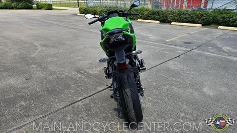 2025 Kawasaki Ninja 650 KRT Edition ABS in La Marque, Texas - Photo 4