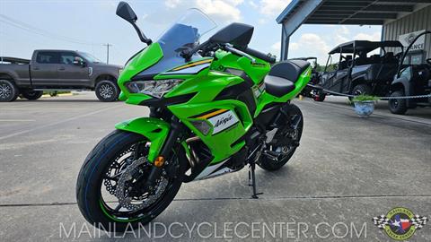 2025 Kawasaki Ninja 650 KRT Edition ABS in La Marque, Texas - Photo 7