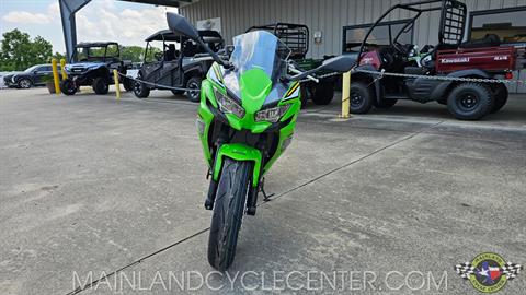 2025 Kawasaki Ninja 650 KRT Edition ABS in La Marque, Texas - Photo 8