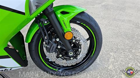 2025 Kawasaki Ninja 650 KRT Edition ABS in La Marque, Texas - Photo 10