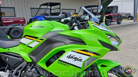 2025 Kawasaki Ninja 650 KRT Edition ABS in La Marque, Texas - Photo 11