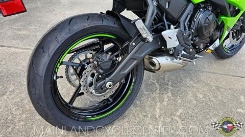 2025 Kawasaki Ninja 650 KRT Edition ABS in La Marque, Texas - Photo 14