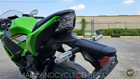 2025 Kawasaki Ninja 650 KRT Edition ABS in La Marque, Texas - Photo 15