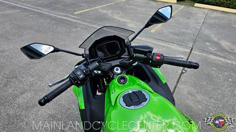 2025 Kawasaki Ninja 650 KRT Edition ABS in La Marque, Texas - Photo 20