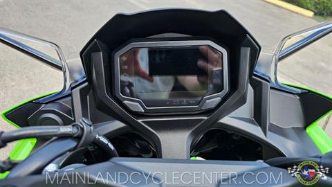 2025 Kawasaki Ninja 650 KRT Edition ABS in La Marque, Texas - Photo 22