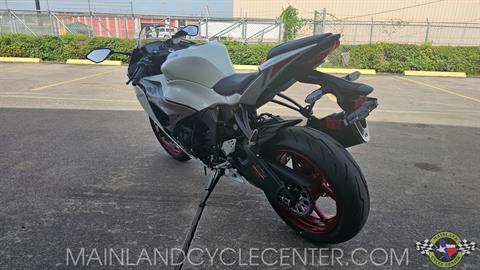 2025 Kawasaki Ninja ZX-6R ABS in La Marque, Texas - Photo 5