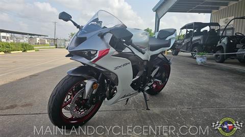 2025 Kawasaki Ninja ZX-6R ABS in La Marque, Texas - Photo 7