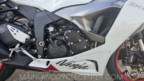 2025 Kawasaki Ninja ZX-6R ABS in La Marque, Texas - Photo 12