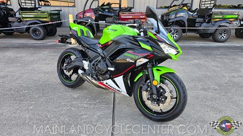 2022 Kawasaki Ninja 650 KRT Edition in La Marque, Texas - Photo 1