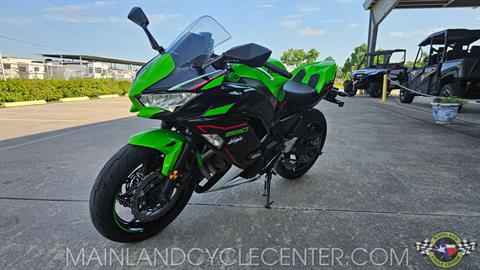 2022 Kawasaki Ninja 650 KRT Edition in La Marque, Texas - Photo 6