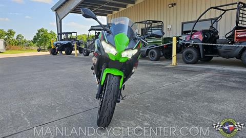 2022 Kawasaki Ninja 650 KRT Edition in La Marque, Texas - Photo 7