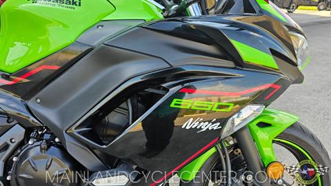 2022 Kawasaki Ninja 650 KRT Edition in La Marque, Texas - Photo 10