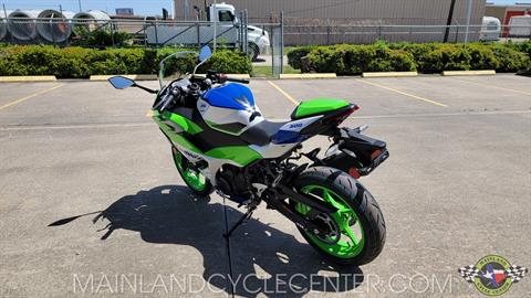 2024 Kawasaki Ninja 500 SE 40th Anniversary Edition ABS in La Marque, Texas - Photo 10