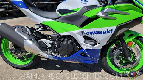 2024 Kawasaki Ninja 500 SE 40th Anniversary Edition ABS in La Marque, Texas - Photo 7