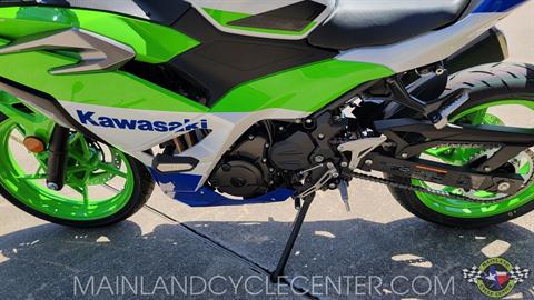 2024 Kawasaki Ninja 500 SE 40th Anniversary Edition ABS in La Marque, Texas - Photo 16