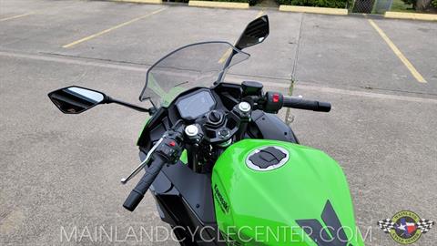2024 Kawasaki Ninja 500 KRT Edition SE ABS in La Marque, Texas - Photo 23