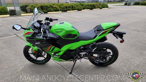 2024 Kawasaki Ninja 500 KRT Edition SE ABS in La Marque, Texas - Photo 35