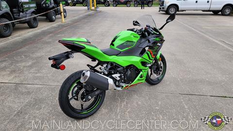 2024 Kawasaki Ninja 500 KRT Edition SE ABS in La Marque, Texas - Photo 38