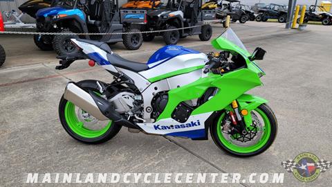 2024 Kawasaki Ninja ZX-10R 40th Anniversary Edition ABS in La Marque, Texas - Photo 2