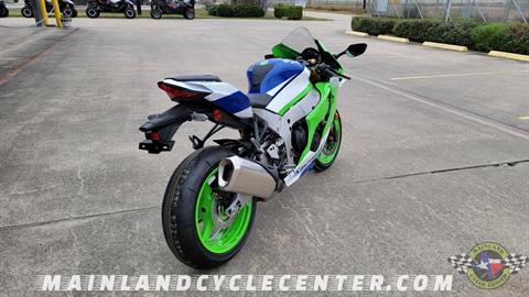 2024 Kawasaki Ninja ZX-10R 40th Anniversary Edition ABS in La Marque, Texas - Photo 3