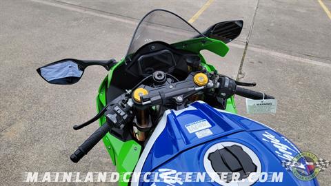 2024 Kawasaki Ninja ZX-10R 40th Anniversary Edition ABS in La Marque, Texas - Photo 9