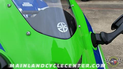 2024 Kawasaki Ninja ZX-10R 40th Anniversary Edition ABS in La Marque, Texas - Photo 21