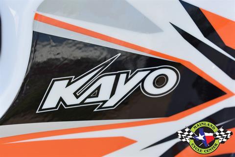 2021 Kayo Fox 70 in La Marque, Texas - Photo 16