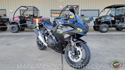 2024 Kawasaki Ninja 500 ABS in La Marque, Texas
