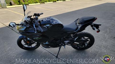 2024 Kawasaki Ninja 500 ABS in La Marque, Texas - Photo 5