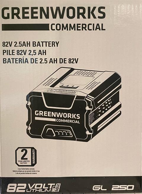 2021 GREENWORKS 2.5AH Battery in Lancaster, South Carolina - Photo 1