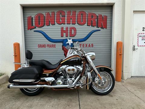 2008 Harley-Davidson CVO™ Screamin' Eagle® Road King® in Grand Prairie, Texas - Photo 1
