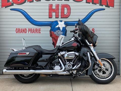 2021 Harley-Davidson Electra Glide® Standard in Grand Prairie, Texas - Photo 3
