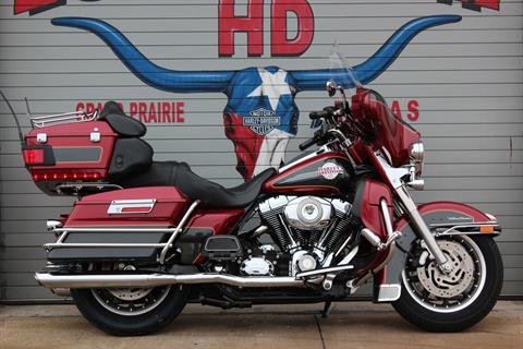 2007 Harley-Davidson FLHTCU Ultra Classic® Electra Glide® Patriot Special Edition in Grand Prairie, Texas - Photo 3