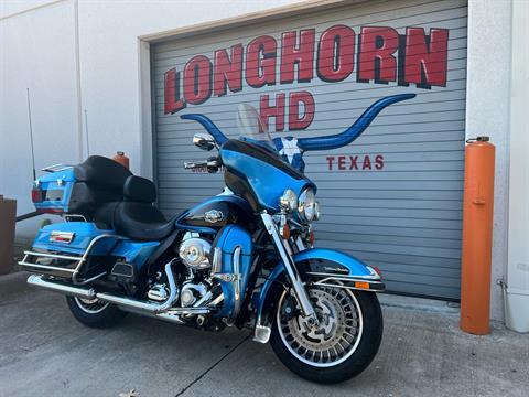 2011 Harley-Davidson Ultra Classic® Electra Glide® in Grand Prairie, Texas - Photo 3