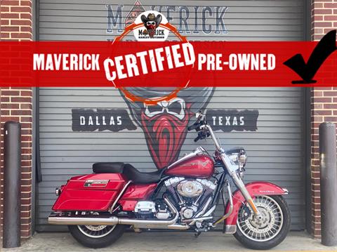 2013 Harley-Davidson Road King® in Carrollton, Texas - Photo 1