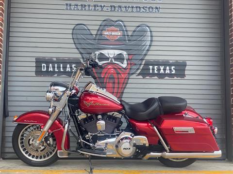 2013 Harley-Davidson Road King® in Carrollton, Texas - Photo 11