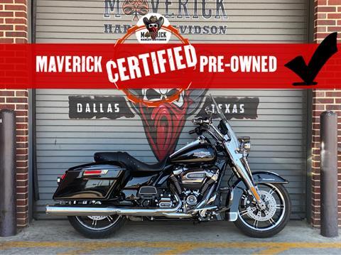 2020 Harley-Davidson Road King® in Carrollton, Texas - Photo 1