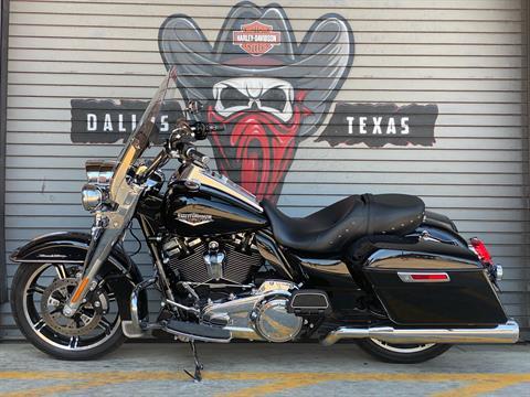 2020 Harley-Davidson Road King® in Carrollton, Texas - Photo 10