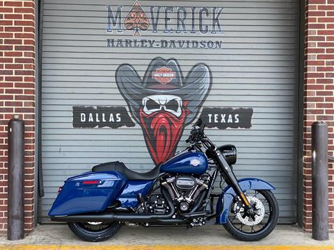 2023 Harley-Davidson Road King® Special in Carrollton, Texas - Photo 1