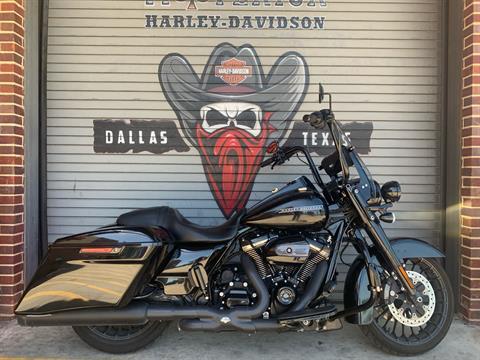 2017 Harley-Davidson Road King® Special in Carrollton, Texas - Photo 3