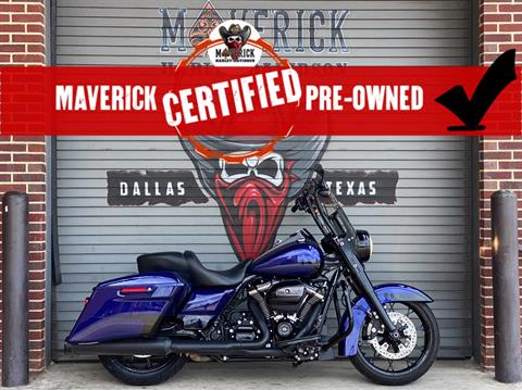 2020 Harley-Davidson Road King® Special in Carrollton, Texas - Photo 1