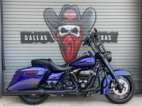 2020 Harley-Davidson Road King® Special in Carrollton, Texas - Photo 3