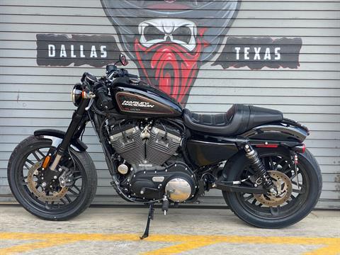 2019 Harley-Davidson Roadster™ in Carrollton, Texas - Photo 13
