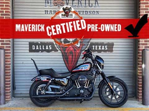 2020 Harley-Davidson Iron 1200™ in Carrollton, Texas - Photo 1